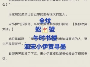 1000 部禁止大片拍拍拍小说，成人内容，未满 18 岁禁止观看