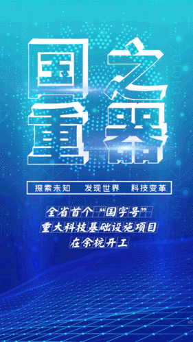 青湉官网：聚焦前沿科技动态，呈现创新成果的新时代平台