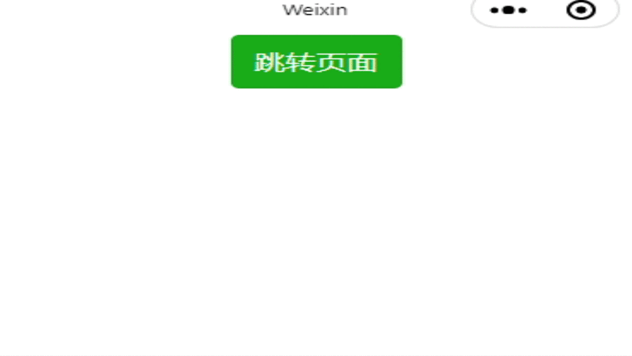 10秒后将自动跳转到新页面 在 10 秒后，你将自动跳转到新页面，请注意页面变化